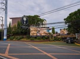 Victoria Court Hillcrest，位于马尼拉的酒店