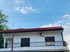 Malinga homes，位于Wennappuwa的酒店