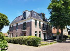 Staetige Dames，位于内斯的酒店