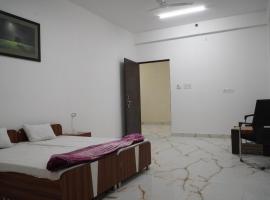 Mahakumbh Prayagraj Residency，位于Prayagraj的酒店