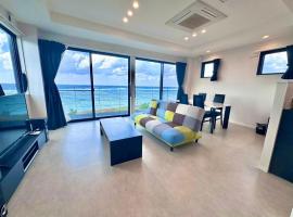 AZホテル inn 奄美佐仁 Ocean View，位于Sani的酒店