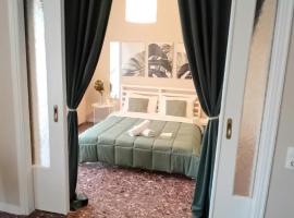 Premium Shared Apartment Piraeus