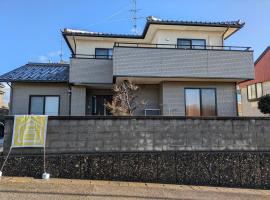 Villa Tojinbo ヴィラ東尋坊 1棟貸切10人 東尋坊5分 芝政15分 恐竜博物館55分 かに，位于坂井市的酒店