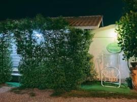 Min Home，位于南奔的带停车场的酒店