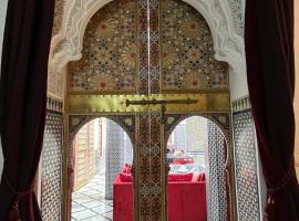 Riad bab fes suite &spa，位于非斯的酒店