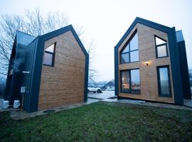 EcoTravel New，位于苏恰瓦的酒店