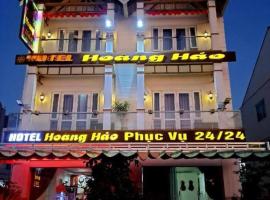 Khách sạn Hoàng Hảo，位于Nghĩa Lâm的酒店