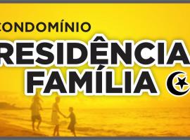 Casa no Residencia Familia，位于卡诺格布拉达的酒店
