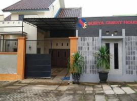 Surya Guest House，位于Kanigaran的酒店