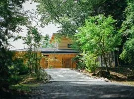 Suikyoen - Vacation STAY 16642v