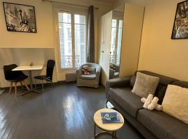Cosy studio Beaubourg，位于巴黎的酒店