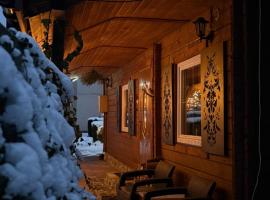 U Małgorzaty，位于Wojtkowa的酒店