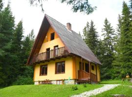 Chata Slávka，位于什特尔巴的酒店