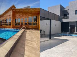 شاليهات جوري，位于吉达的酒店