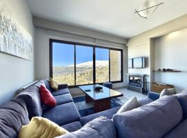 Près du Lac Luxury Suites，位于Zaarour的酒店