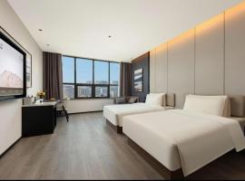 无锡国家软件园机场路亚朵酒店，位于无锡的酒店