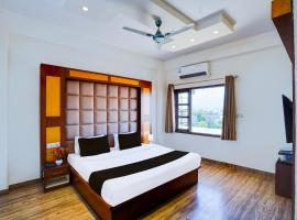 Super Townhouse Prince Chowk Near Railway Station，位于德拉敦Paltan Bazaar的酒店