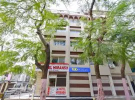 FabExpress Himansh - About a minute walk to Mahakaleshwar Jyotirlinga