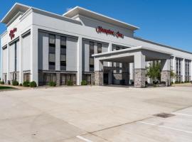 汉普顿布卢明顿西酒店，位于布卢明顿的酒店