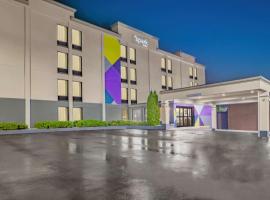 Spark by Hilton Clarks Summit，位于克拉克萨米特的酒店