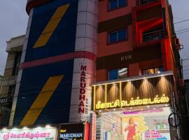 Marudhan Grand，位于库姆巴科纳姆的酒店