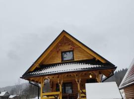 Noclegi Korbielów，位于科尔别卢夫的酒店