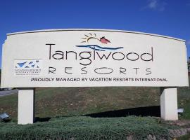 Tanglwood Resort, a VRI resort，位于霍利的自助式住宿