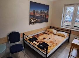 Hostel CENTRUM，位于拉多姆的酒店