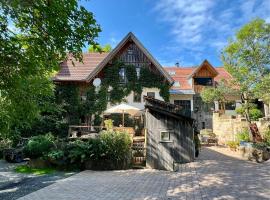 Ferienwohnung in den Dorfwiesen，位于格尔斯费尔德的酒店