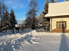 Bórówka，位于乌伊索维的酒店