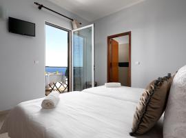 Pérola Views Inn by Madeira Sun Travel，位于莫尼兹港的酒店