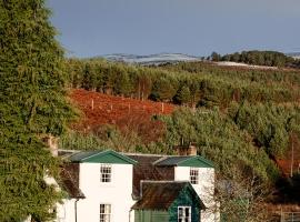 Park Cottage - Seasgair Lodges，位于金尤西的酒店