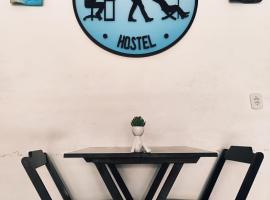 Soul do Mar Hostel，位于卡波布里奥的酒店