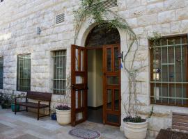 Villa Nazareth B&B，位于拿撒勒的酒店