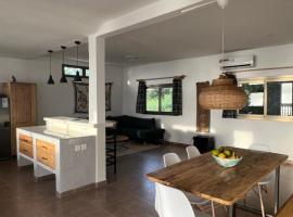 Villa Vista - Apartment Panorama，位于土巴迪亚劳的酒店