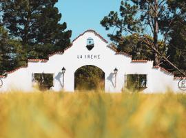 La Irene - Casa de Campo y Golf，位于阿苏尔的酒店