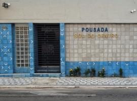 Sol do Centro Pousada，位于福塔莱萨平托·马丁斯机场 - FOR附近的酒店