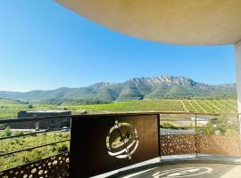 DOMAINE LA TOUPIE Chambres d'hôtes，位于Maury的酒店