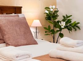 Gardjola House by Holi，位于森格莱阿的宠物友好酒店