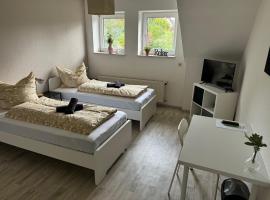 Pension Platzhirsch 2，位于Geisleden的酒店