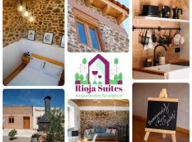 Rioja Suites，位于Tudelilla的酒店