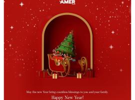 قنا الحجيرات，位于Ad Dayr ash Sharqī的带停车场的酒店