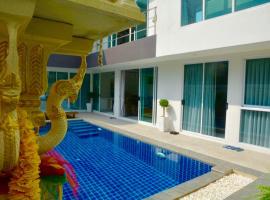 Samui Luxury Pool Villa Tawan，位于Plai Laem的酒店