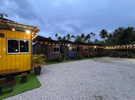 Villa Wanie Cottage，位于士兆的酒店