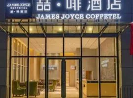 James Joyce Coffetel· Ji'Nan Changqing District Government Jingshi Xi Road