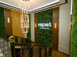FIRDAVS HOTEL，位于纳沃伊的酒店