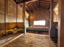 岡山いこいの村