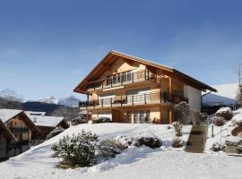 基尔布尔公寓酒店 _x000D_，位于格林德尔瓦尔德的酒店