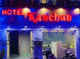 Hotel Kanchan