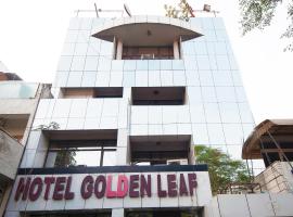 戈尔登利弗旅馆，位于新德里Safdarjung Enclave的酒店
